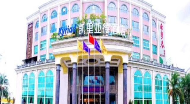 Kyriad  Marvelous Hotel Shenzhen International Low Carbon City Subway Station, Rezerwuj Hotel Hotele w Shenzhen z parkingiem, Parking