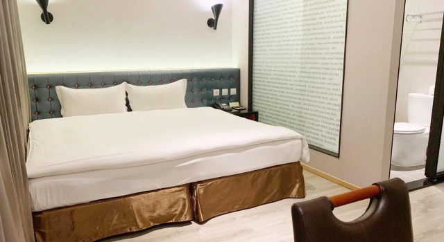 Двухместный номер Standard Stay Hotel - Taichung Yizhong