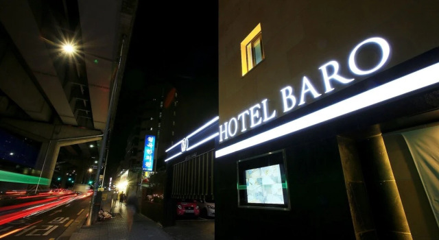 Wolgok (Seongbuk) Hotel Baro