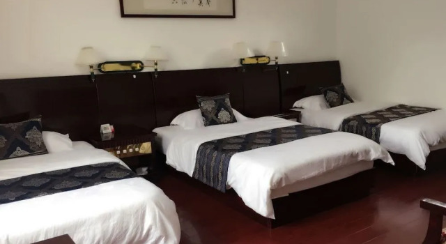 WEI SHAN Hotel, Rezerwuj Hotel Nanzhao Yunnan