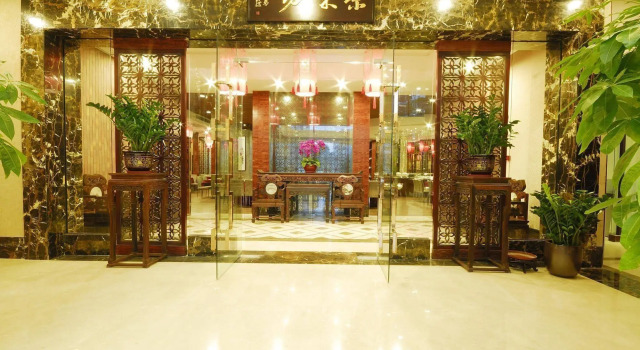 Boya Holiday Hotel