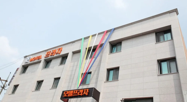 Cheonho Plaza, Rezerwuj Hotel Hotele w Gangdong-Gu z parkingiem, Parking