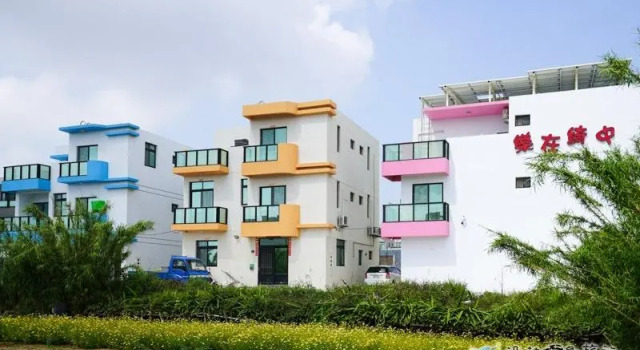 Happy in Qizhong Homestay
