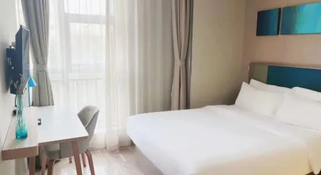 Номер Superior Home Inn Selected Nanjing Xuanwu Lake New Model Road Subway Station