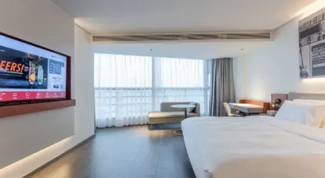 Люкс Ibis Hotel (Quzhou Railway Station Sanqu Road)