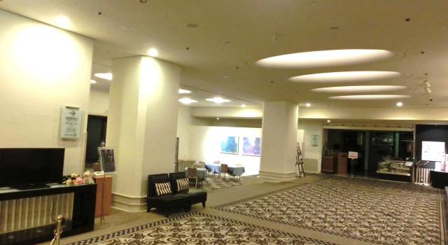 Hotel New Otani Nagaoka, Boek Hotel Nagaoka 