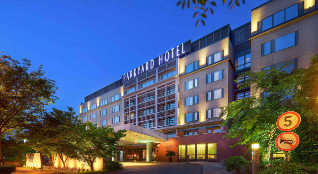 Shanghai Zhangjiang Parkyard Hotel