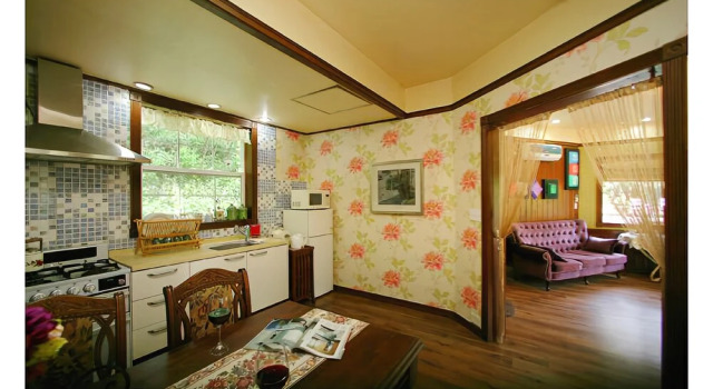 Yangpyeong Island in Forest Pension