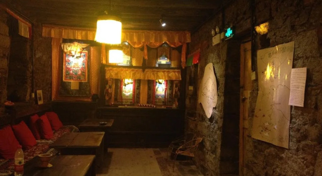 Harvest Inn, Boek Hotel Daocheng Sichuan