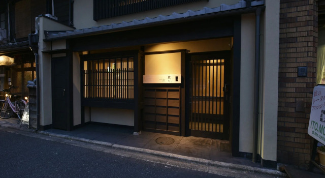 Kuraya Kamigojo-cho, Rezervovat Hotel Hotely v Ōji se snídaní, Snídaně