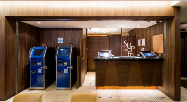 Номер Standard Super Hotel Izumo Ekimae