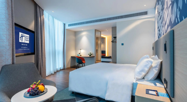 Двухместный люкс Holiday Inn Changsha Malanshan by IHG