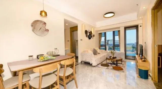 Haikou SenMu Homestay, Book Hotel Haikou Hainan