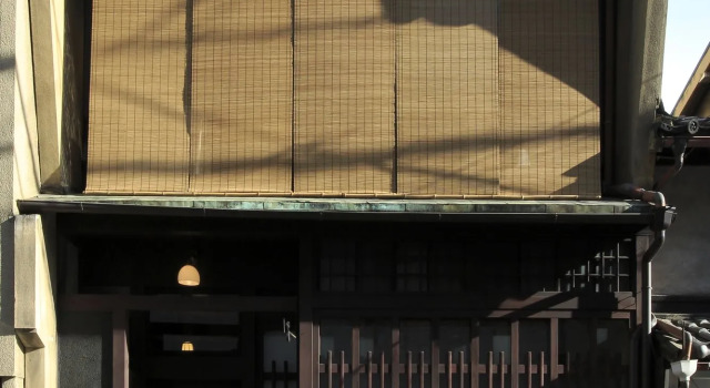 Miyaki-tei, Book Hotel Kyoto Japan