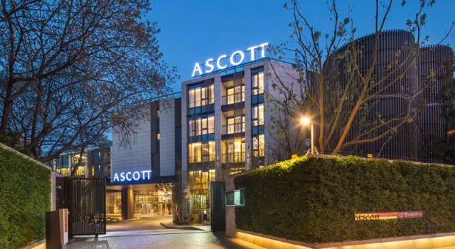 Номер Premier Ascott Heng Shan Shanghai