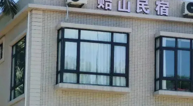 Wenchang Yishan Homestay (Longlou Nanhai Port), Book Hotel Wenchang Hainan
