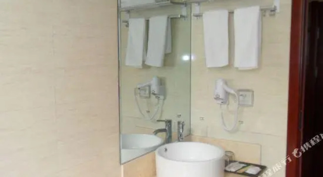 Xiangyi Business Hotel, Забронировать Отель Цзинин Шаньдун
