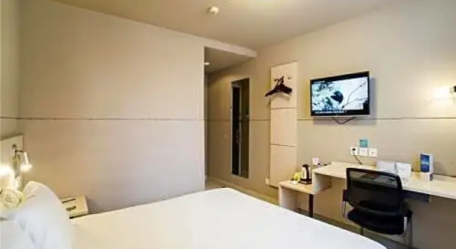 Номер Business Jinjiang Inn Shenzhen Nanshan Qianhai Road