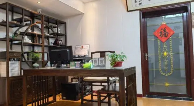 Wutai Mountain Wenjitang Homestay, Book Hotel Wutai Shanxi