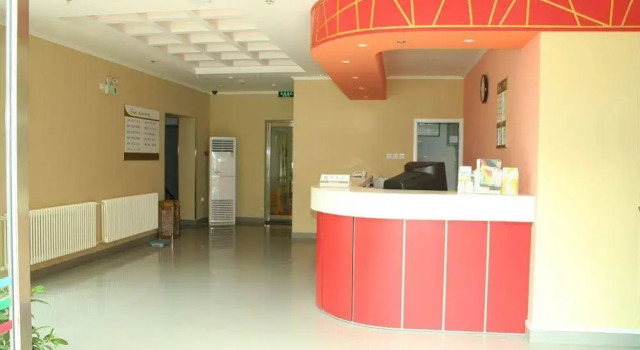 Shindom Inn Beijing Guanganmen, Book Hotel Hoteller i Beijing Province med parkering, Parkering