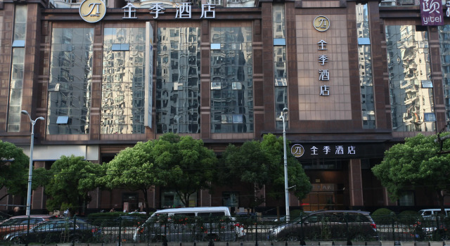 Ji Hotel Shanghai Yuyuan, Varaa Hotelli Shanghai Shanghai