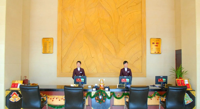 Xiamen Hua Shu Hotel, Book Hotel Xiamen Fujian