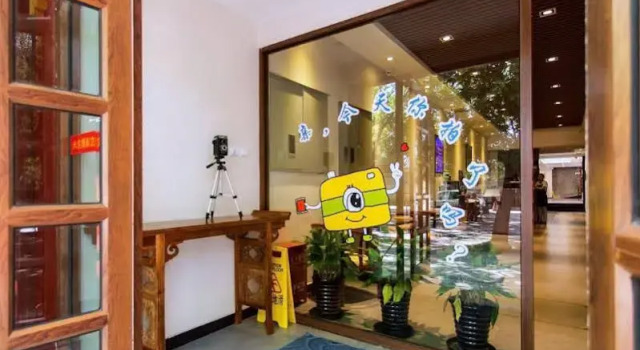 Golden Dragon Hotel, Забронировать Отель Отели Пекина 3 звезды, рядом с Барная Улица в районе озера Хоухай, 3*