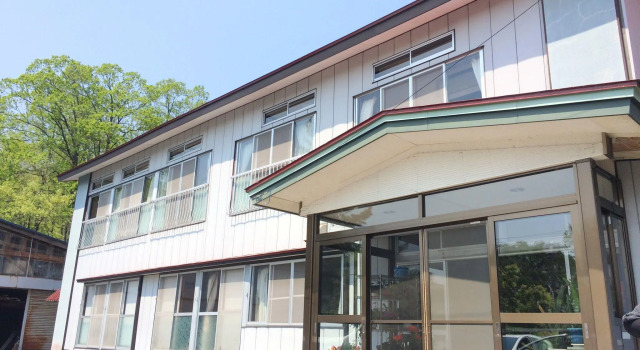 Minshuku Ryokan Haruyama, Book Hotel Semboku 