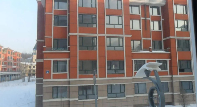 Yabuli Spa Hotel, Varaa Lomakeskus Yabuli Kiina