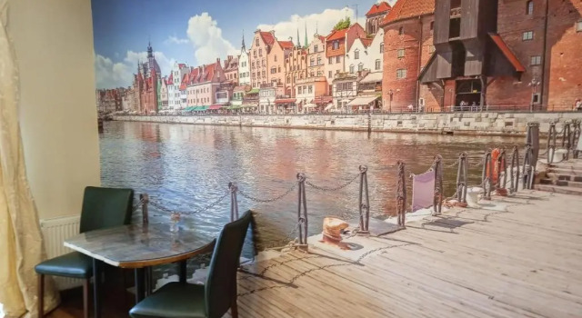 Апартаменты Gdansk CENTER I