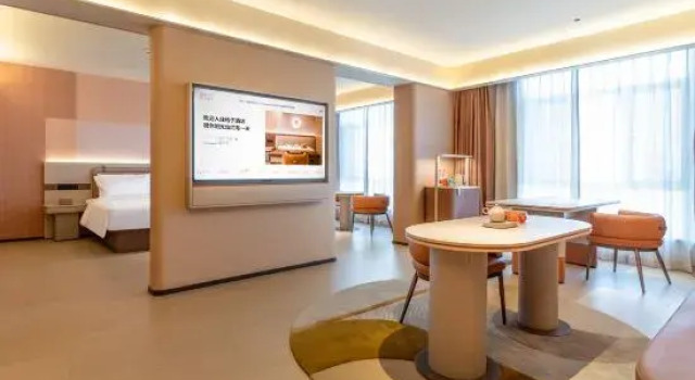 Люкс Orange Hotel (Khorgos Guomen Scenic Spot)