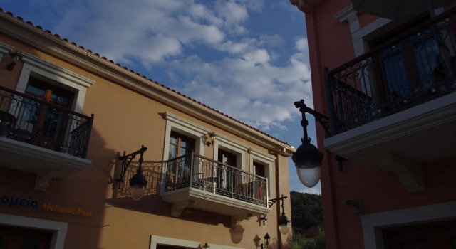 Balhambra Suites - Adults Only