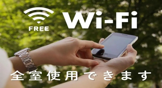 Двухместный номер Standard Hotel Route-Inn Tsuruoka Inter