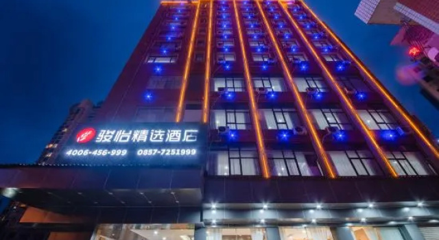 Junyi Hotel (Jinsha Guyun Square Zhongyi Hospital), Varaa Hotelli Bijie Guizhou
