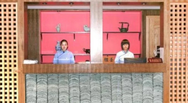 Fengguang Hotel