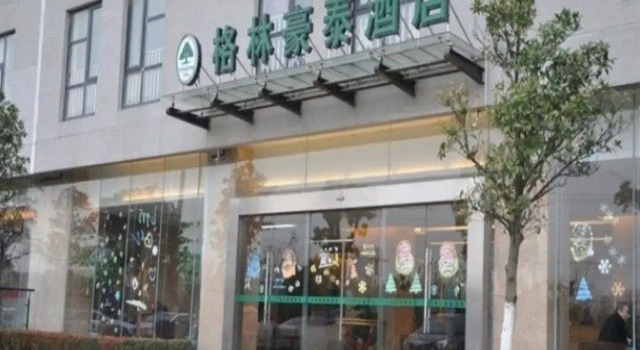 Greentree Inn Wuxi Taihu Lake Business Hotel, Prenota Hotel Hotel a Wuxi con parcheggio, Parcheggio