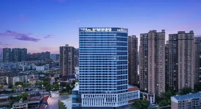 Hengyang Mile Hotel (Zhengxiang Wanda Plaza), Rezervovat Hotel Cheng-jang Cheng-jang