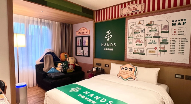 Номер Standard Hotel Gracery Taipei