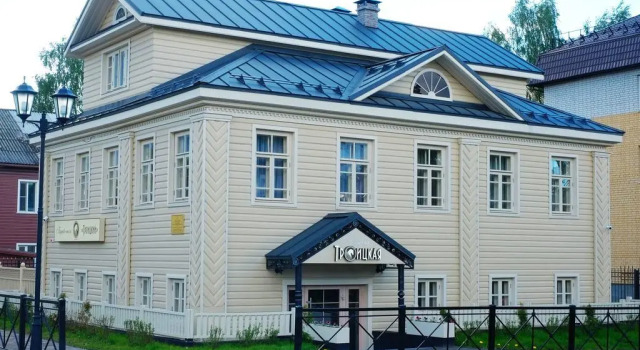 Butik-otel' Troitskij
