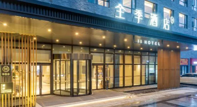 JI Hotel (Taizhou Luqiao Zhongsheng Guangchang)