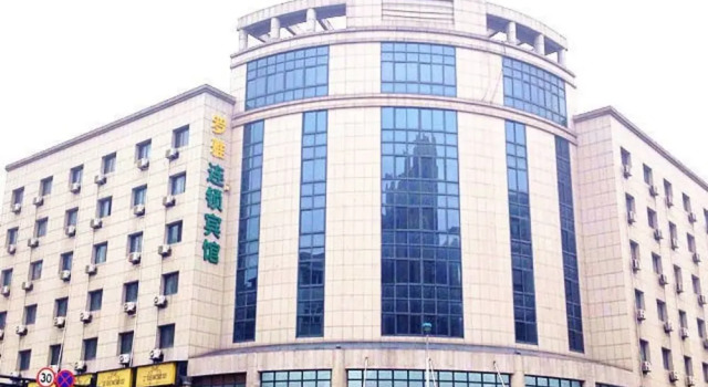 Luoya Fengqing Hotel, Rezerwuj Hotel Hangzhou Zhejiang