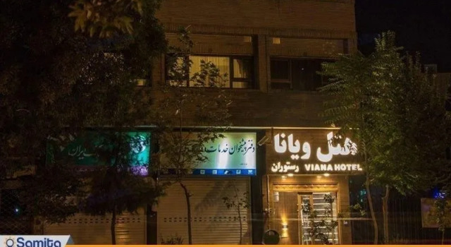 Viana, Réserver Hôtel Hôtels et hébergements à Isfahan, Hôtel