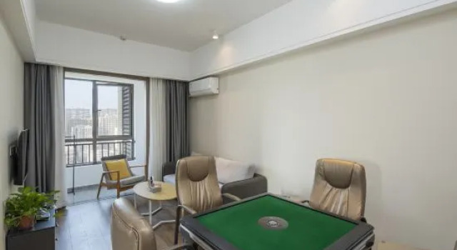 Люкс Executive Anqing Vido International Apartment