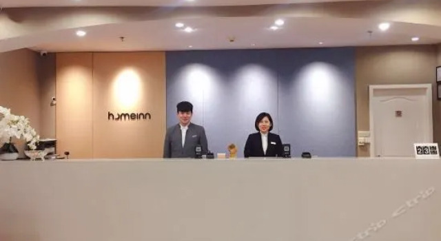 Home Selection Hotel Shenyang Tiexi Xiangjiang Branch, Book Hotel Shenhe 