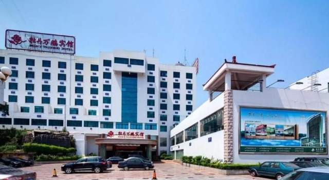 Xiamen Peony hotel