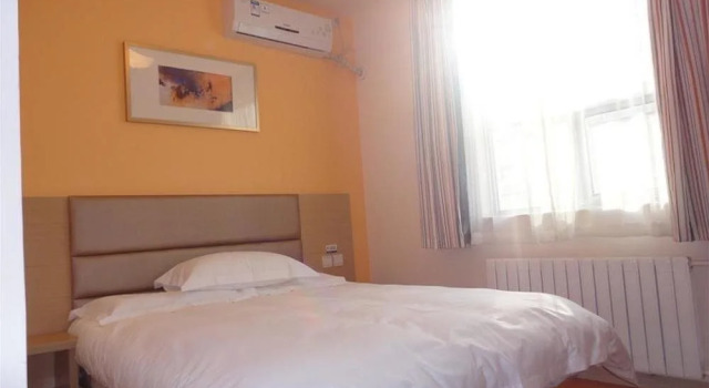 Grace Inn Jiaozhou Railway Station