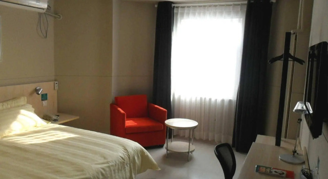 Jinjiang Inn Zichuan Tongqian Square, Book Hotel Zichuan Shandong