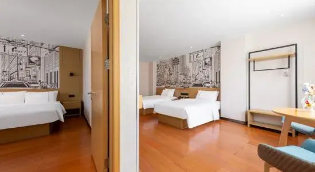 Люкс Business Express Hotel (Huizhou Zhongkai No. 2 Middle School)