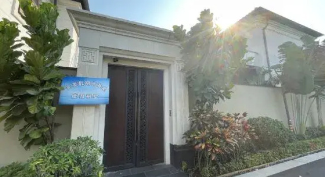 Perfect Holiday  Holiday Villa (Duty Free City Branch), Book Villa Sanya Hainan