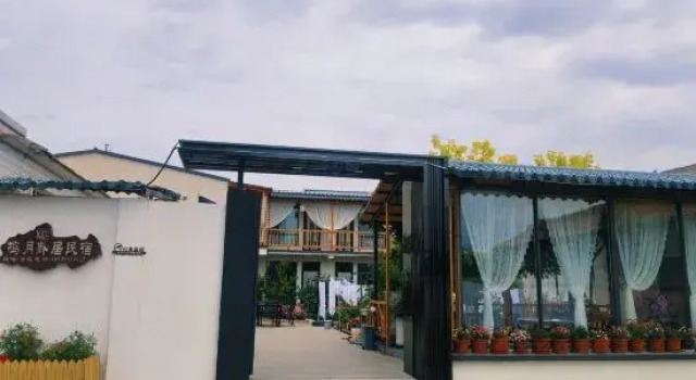 Juncheng Oxygen Bar B&B (No.3 Shop), Prenota Bed & breakfast Hotel a Xinjiang con parcheggio, Parcheggio